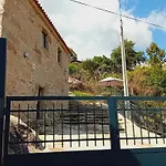 Дом отдыха Do Soajo Аркуш-ди-Валдевеш