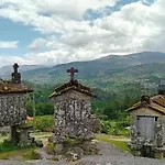 Дом отдыха Do Soajo