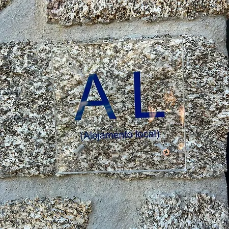 Do Soajo * Arcos de Valdevez